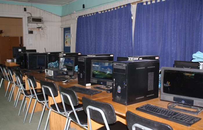 Laboratorio de computación del colegio